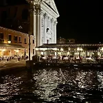Squero Zattere Venedig
