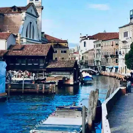 Apartamento Squero Zattere Venecia