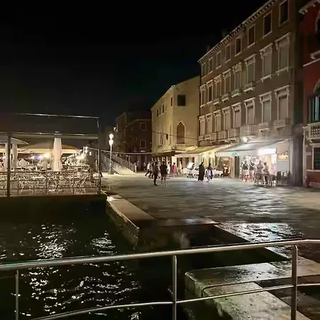 Apartment Squero Zattere