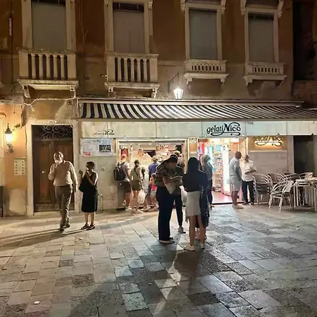 Squero Zattere Apartamento *