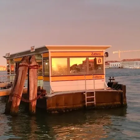 Apartment Squero Zattere *